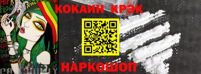 винт Ликино-Дулёво