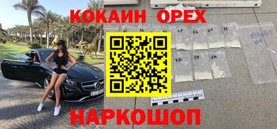 jwh Ливны