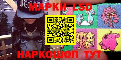 jwh Ливны
