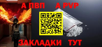 метамфетамин Лесосибирск
