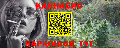 jwh Ливны