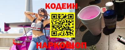 jwh Ливны