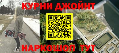 jwh Ливны