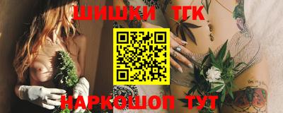 винт Ликино-Дулёво