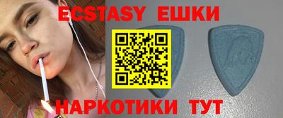 jwh Ливны