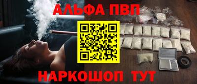 jwh Ливны