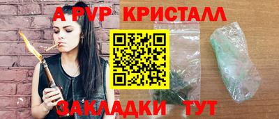 jwh Ливны