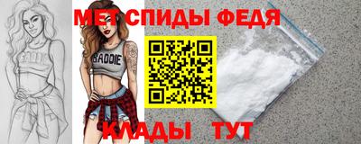 винт Ликино-Дулёво
