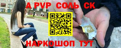 jwh Ливны