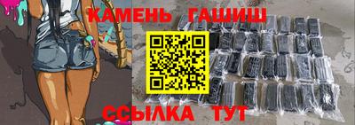 винт Ликино-Дулёво
