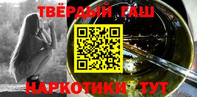 винт Ликино-Дулёво