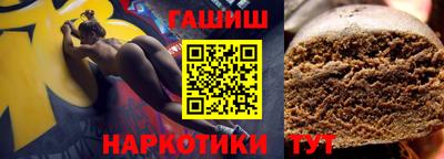 винт Ликино-Дулёво
