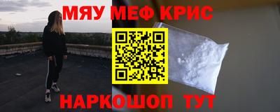 jwh Ливны